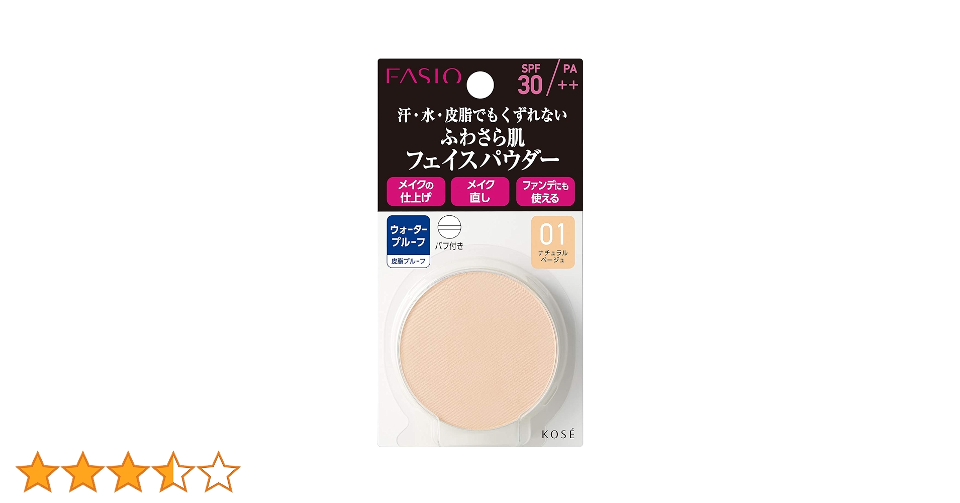 Amazon | FASIO(ファシオ) ラスティング フェイスパウダー WP 01